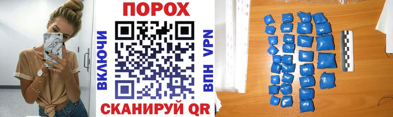 магазин  наркотиков  Разумное  блэк спрут tor  АМФЕТАМИН 98% 