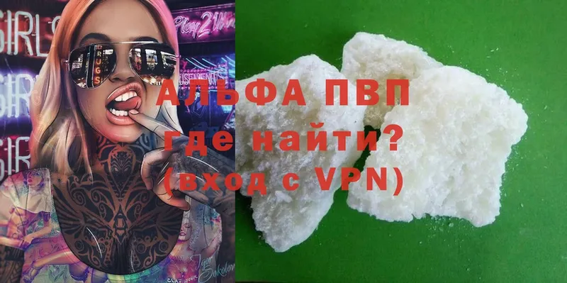 A PVP СК КРИС Разумное