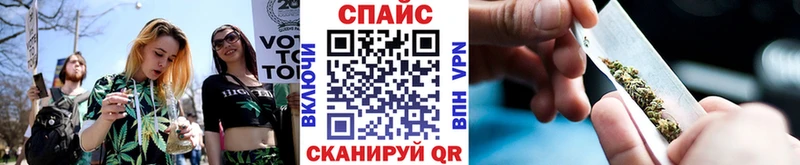 Бутират вода  Разумное 