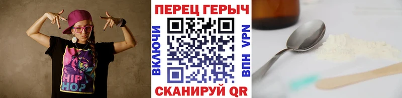KRAKEN зеркало Разумное ГЕРОИН гречка
