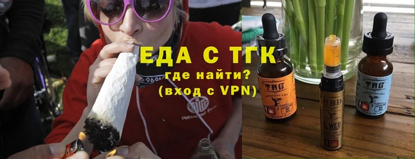 дмт Медвежьегорск