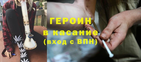 дмт Медвежьегорск