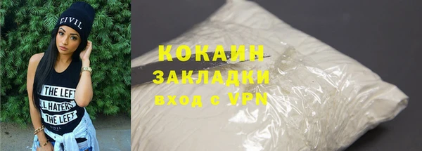 дмт Медвежьегорск