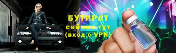 дмт Медвежьегорск