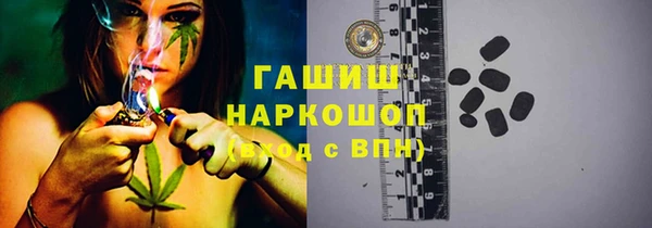 дмт Медвежьегорск