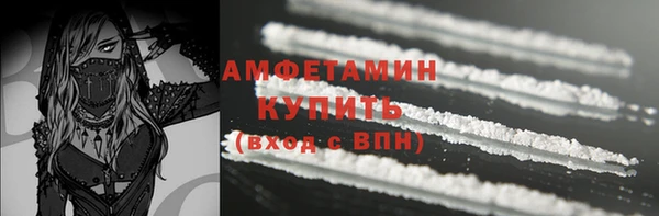 дмт Медвежьегорск