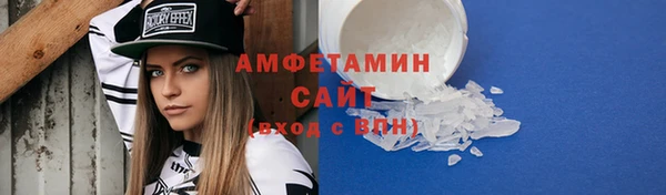 дмт Медвежьегорск