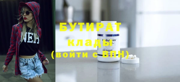 дмт Медвежьегорск