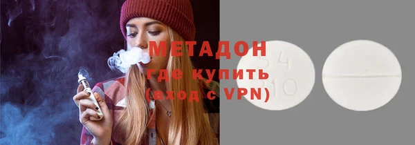 бошки Мегион