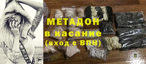дмт Медвежьегорск
