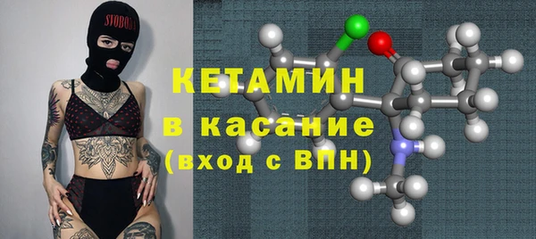 бошки Мегион