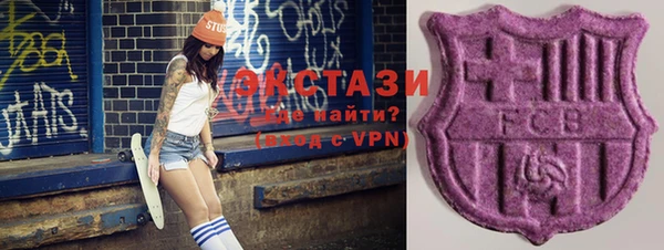 дмт Медвежьегорск
