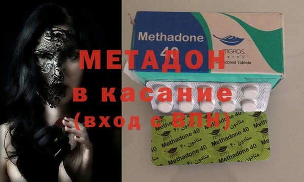 бошки Мегион