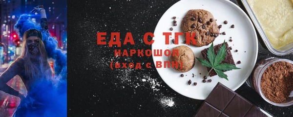 дмт Медвежьегорск