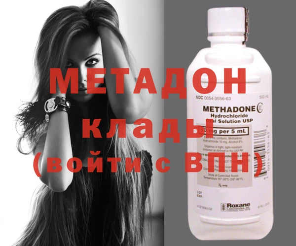 бошки Мегион