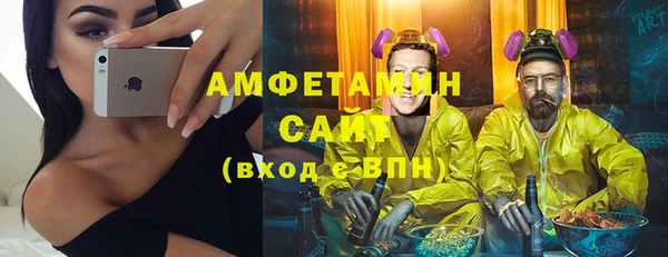 бошки Мегион