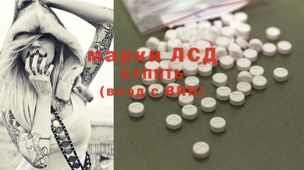бошки Мегион