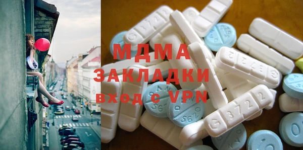дмт Медвежьегорск