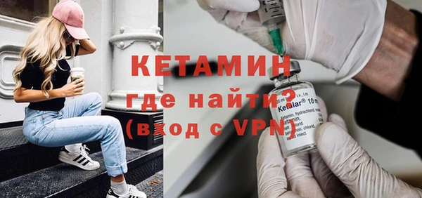 бошки Мегион