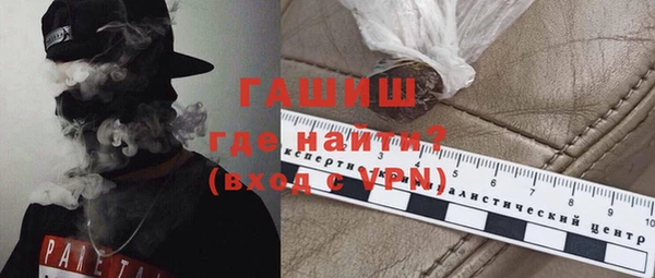 дмт Медвежьегорск