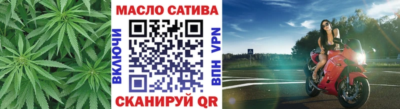 Дистиллят ТГК вейп с тгк закладки Разумное