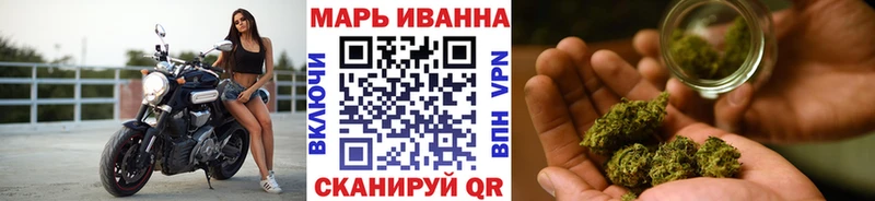 МАРИХУАНА марихуана  Разумное 